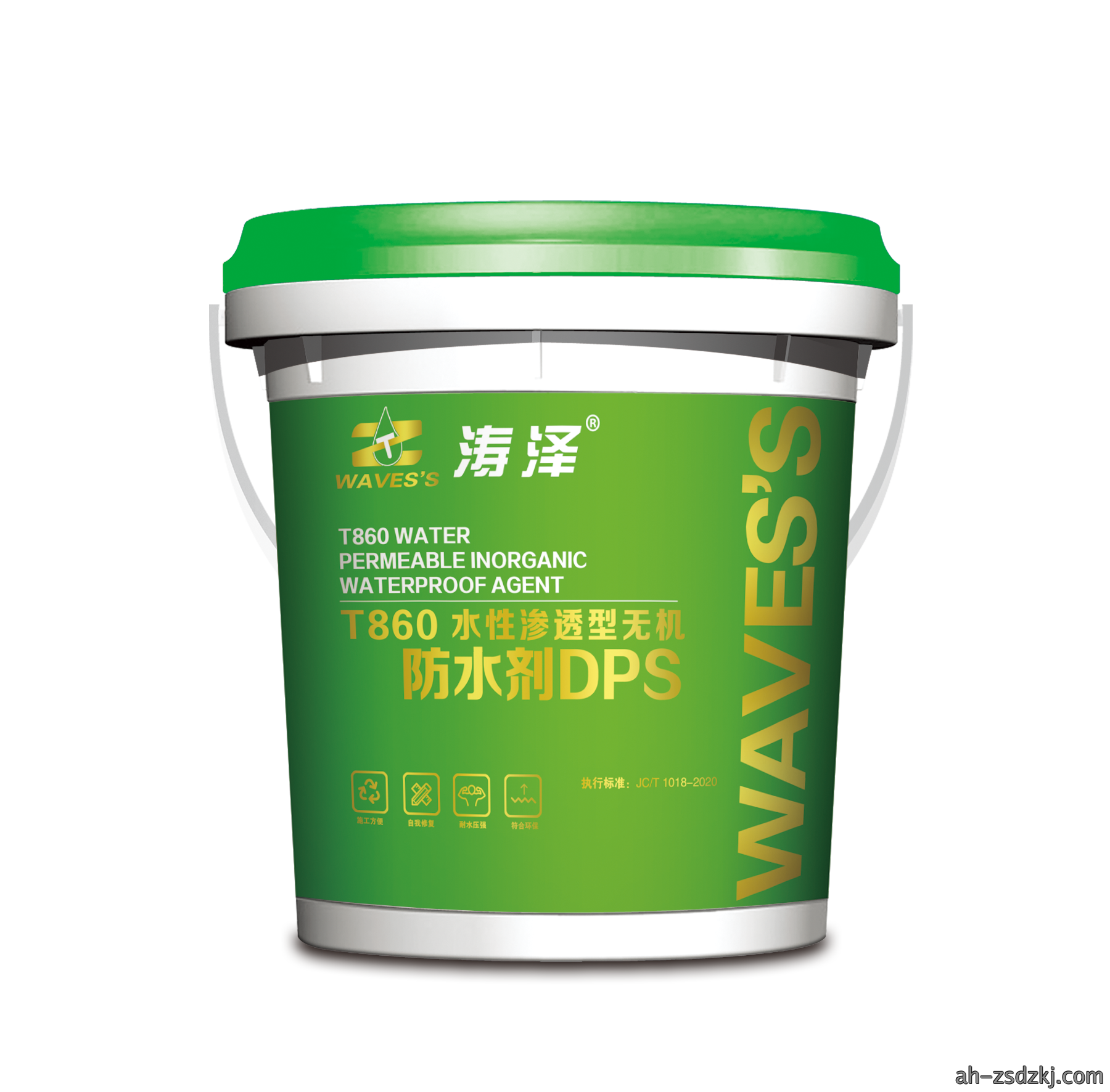 无机渗透结晶防水剂（DPS永凝液）