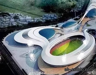 新建工程