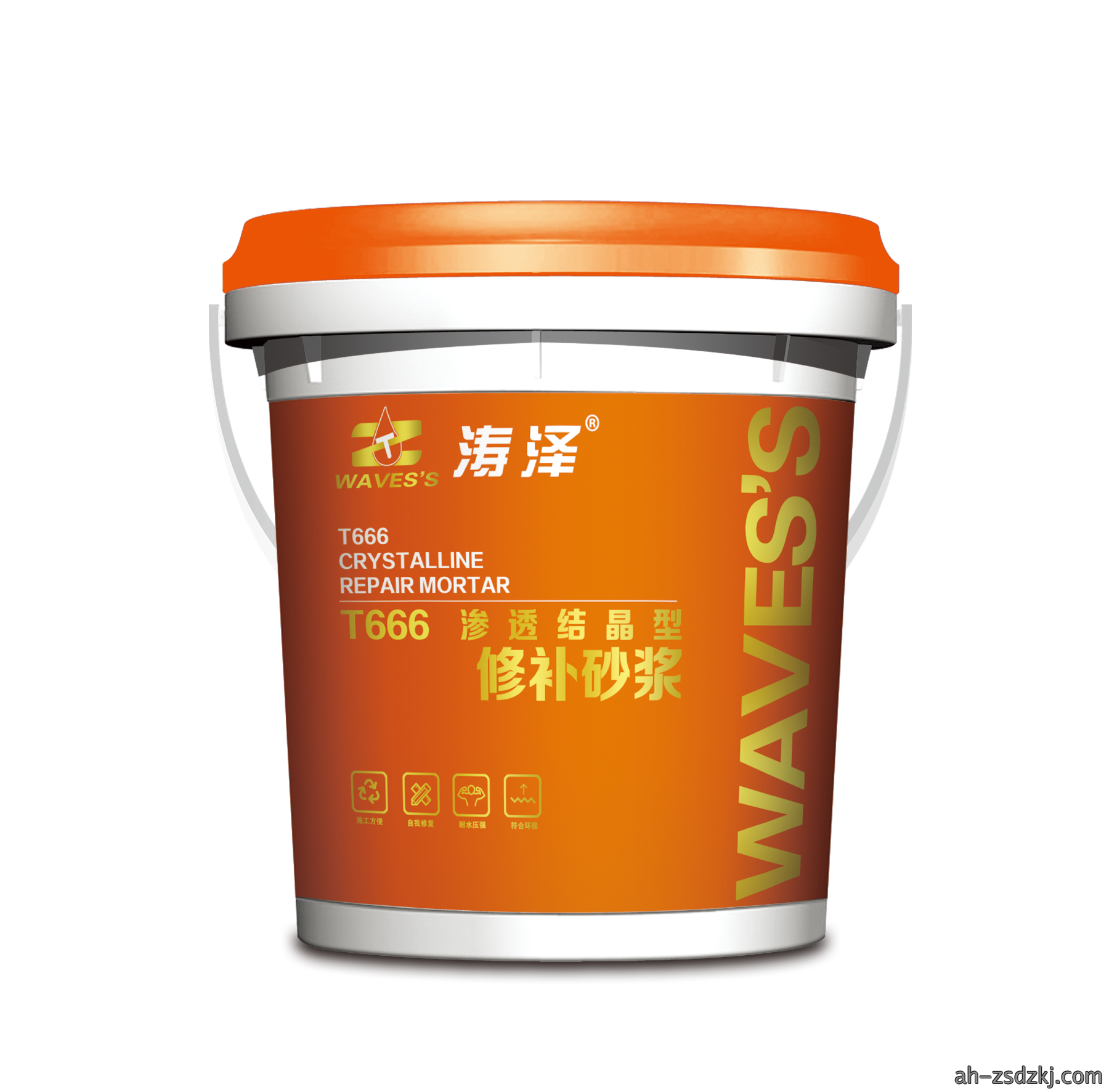 渗透结晶型修补砂浆