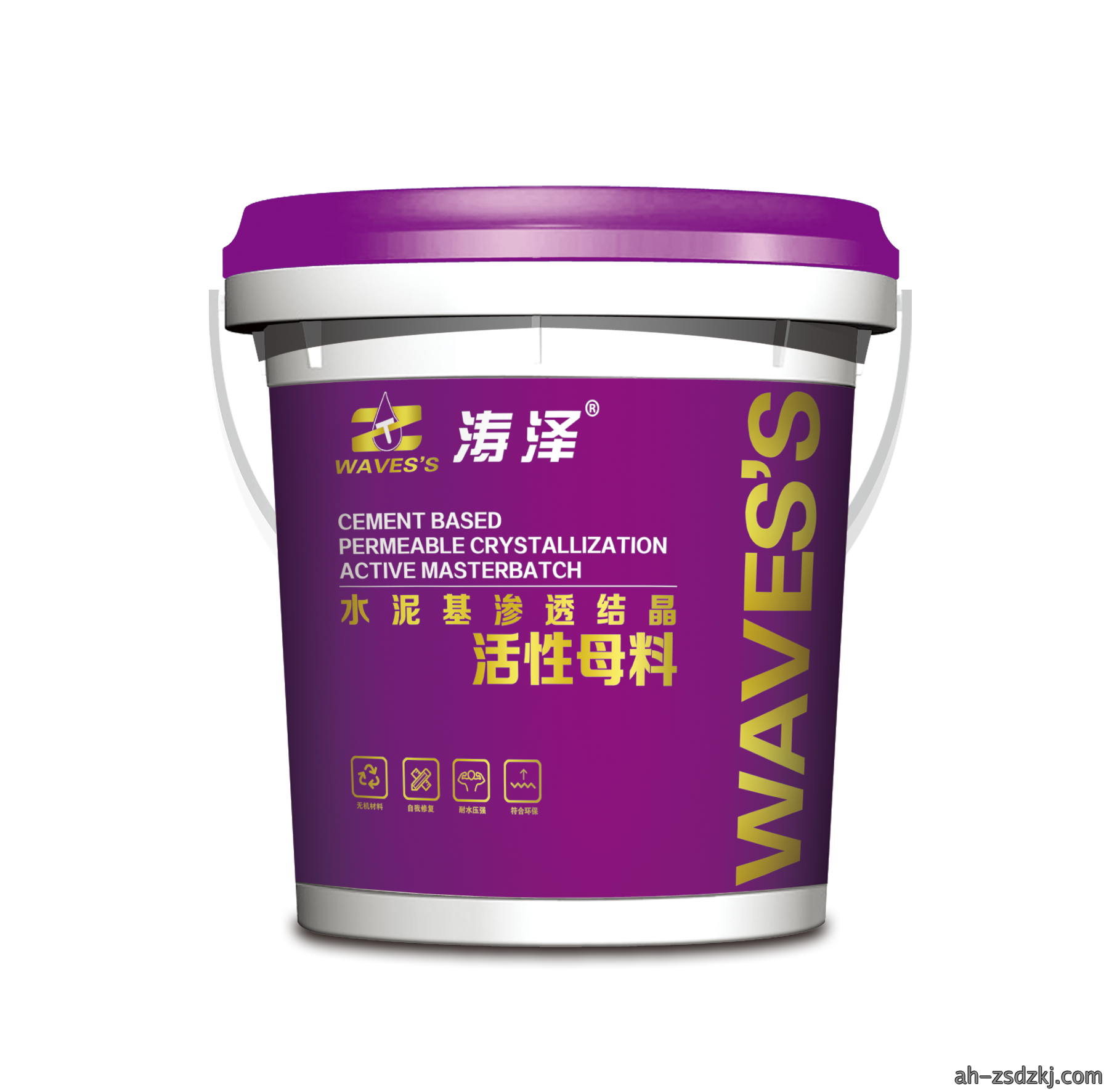 水泥基渗透结晶（活性母料）